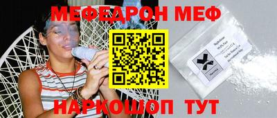 кокаин колумбия Шелехов