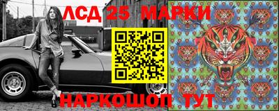 кокаин премиум Шебекино