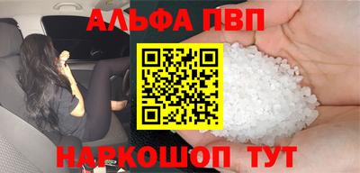 кокаин колумбия Шелехов