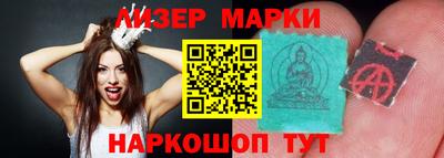 дживик Шахты