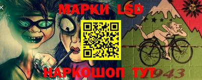 дживик Шахты