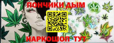 кокаин колумбия Шелехов
