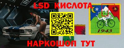 кокаин колумбия Шелехов