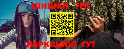 кокаин премиум Шебекино