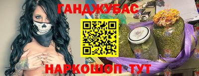 кокаин колумбия Шелехов
