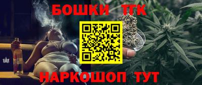 кокаин колумбия Шелехов