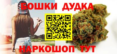 кокаин премиум Шебекино