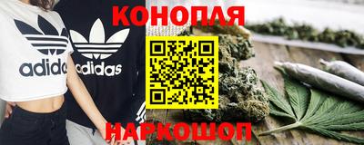кокаин колумбия Шелехов