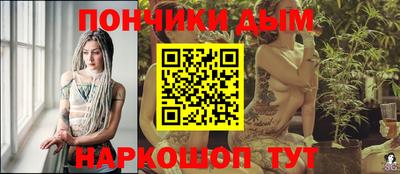 дживик Шахты