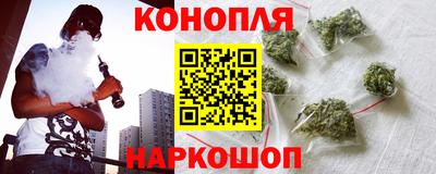 кокаин колумбия Шелехов
