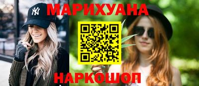 дживик Шахты