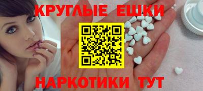 кокаин премиум Шебекино