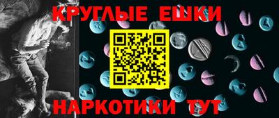 кокаин премиум Шебекино