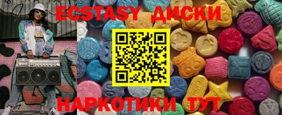 кокаин колумбия Шелехов