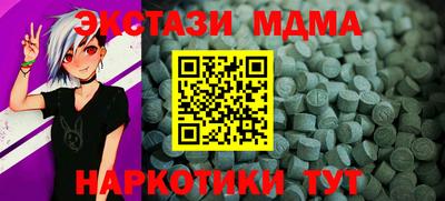 кокаин премиум Шебекино