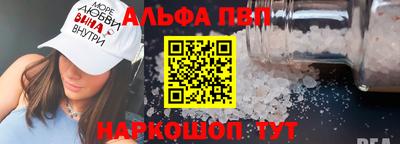 кокаин колумбия Шелехов