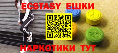 кокаин премиум Шебекино