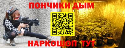 кокаин премиум Шебекино