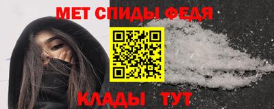 кокаин колумбия Шелехов