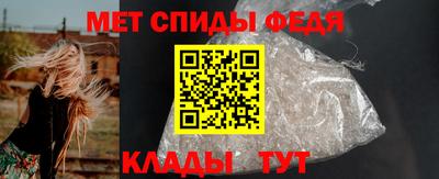 кокаин премиум Шебекино