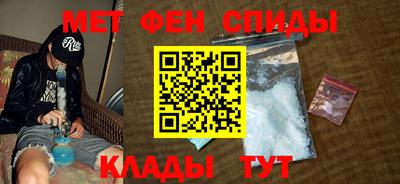 кокаин колумбия Шелехов