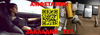 кокаин премиум Шебекино